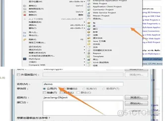 java软件学习中心 java软件教程_编写代码_09